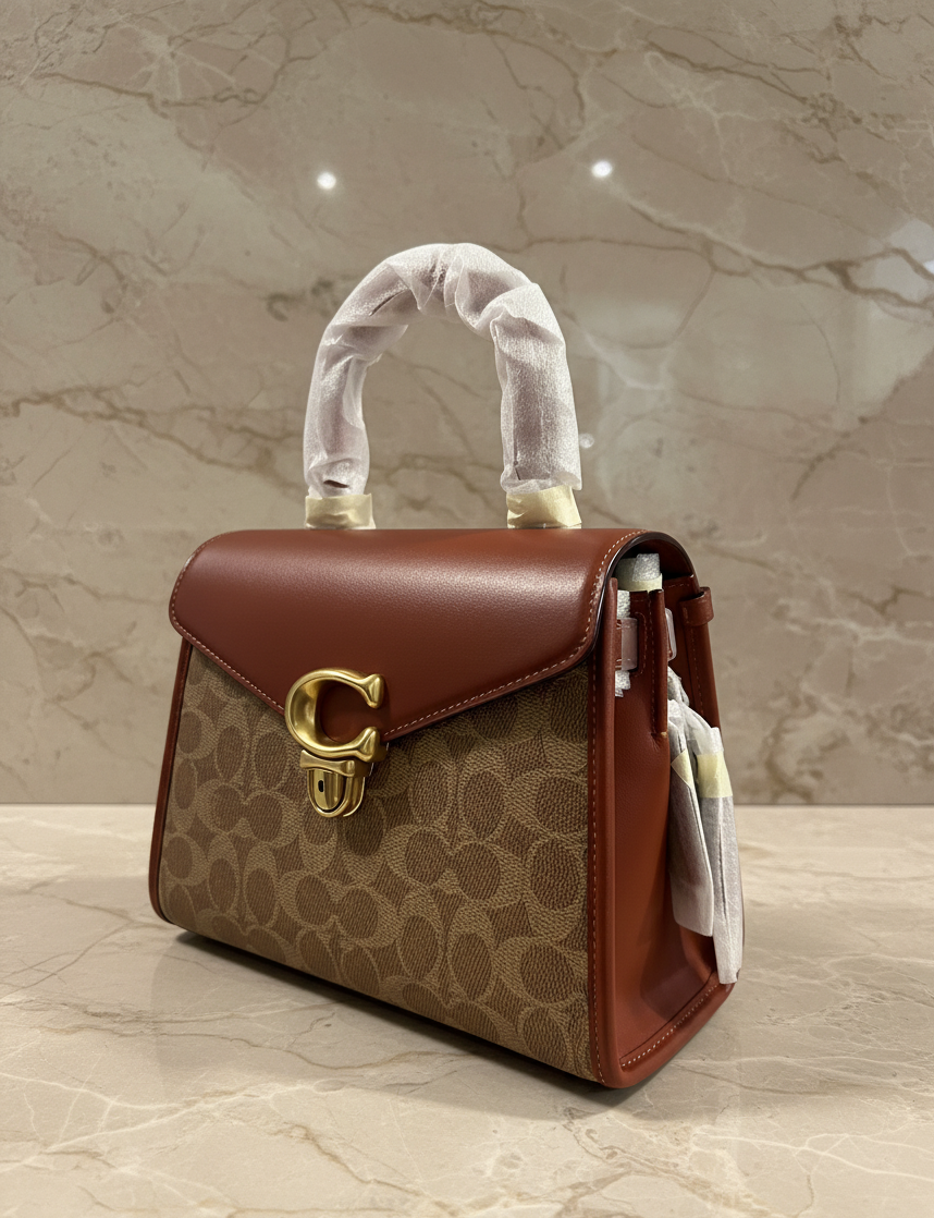 حقيبة كوتش سامي 21 بمقبض علوي - لون بني صدئ مميز