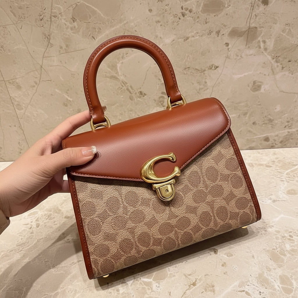 حقيبة كوتش سامي 21 بمقبض علوي - لون بني صدئ مميز