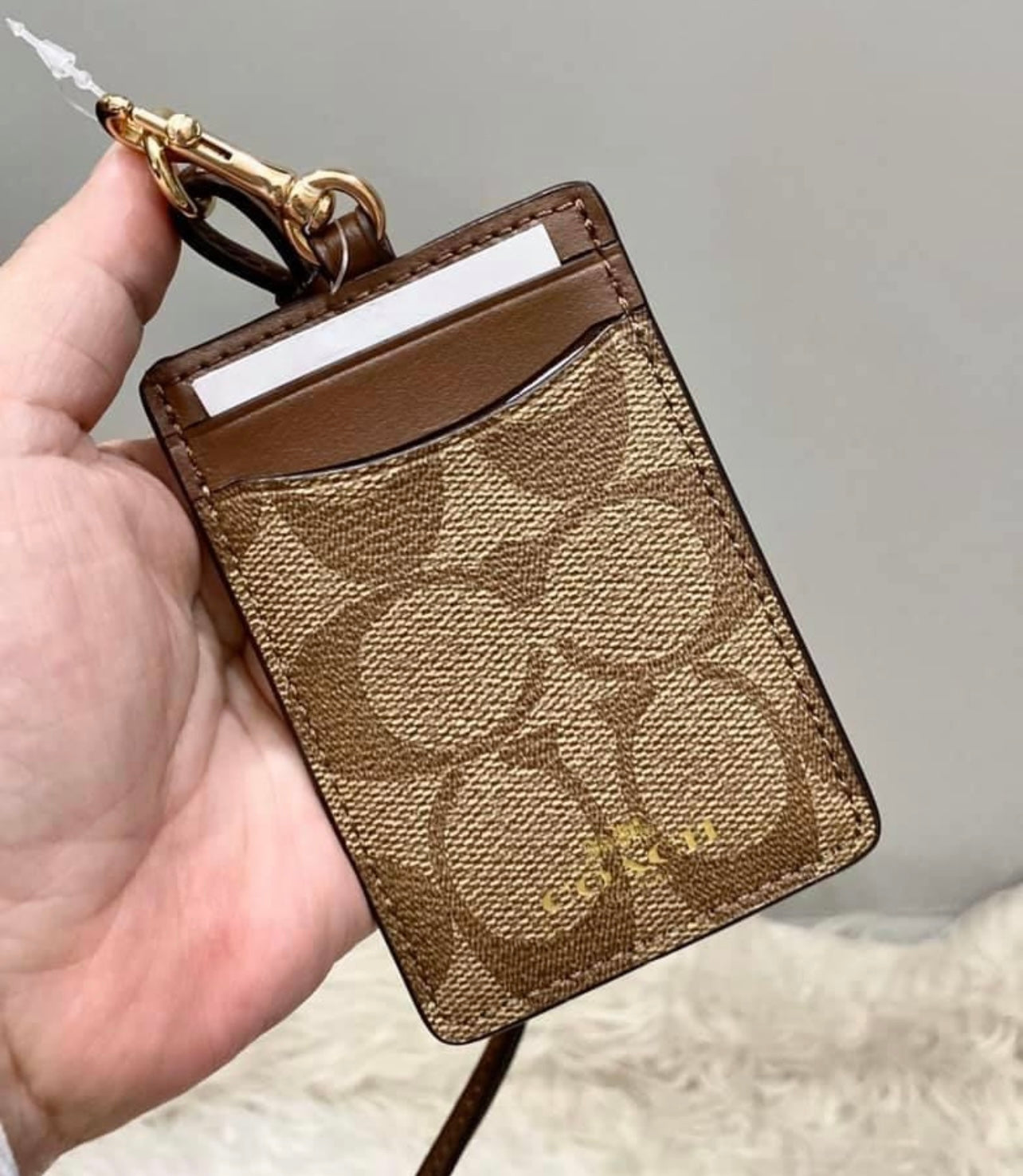 بطاقة هوية المدرب لاين يارد