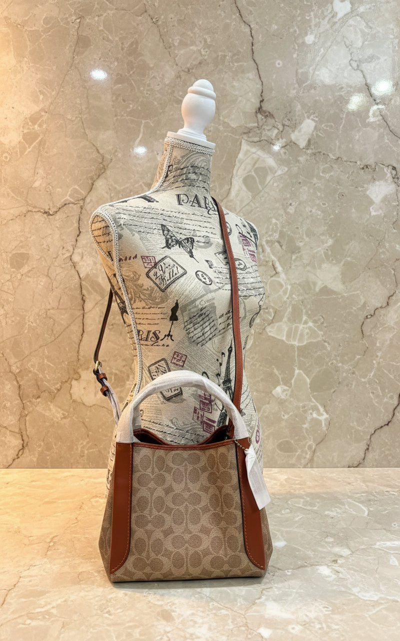 حذاء كوتش هادلي هوبو 21 - قماش مميز بلون بني صدئ